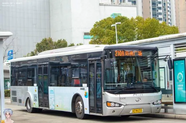 苏E MH233