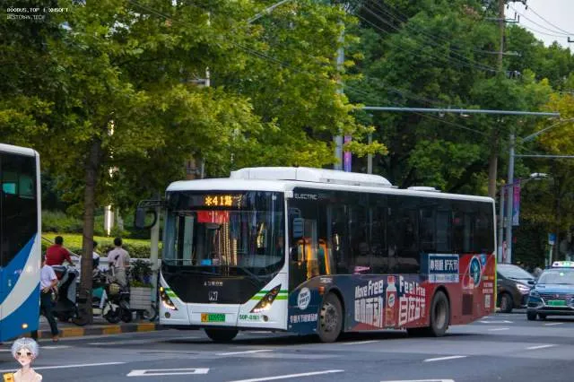 沪A 00993D