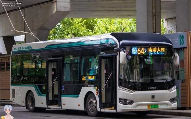 沪A 53619D