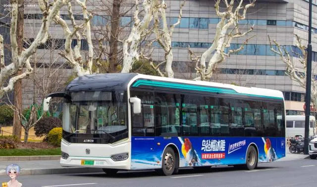 沪A 05661D