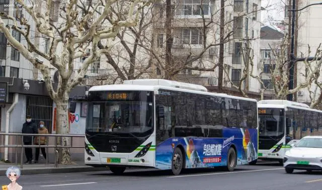 沪A 38339D