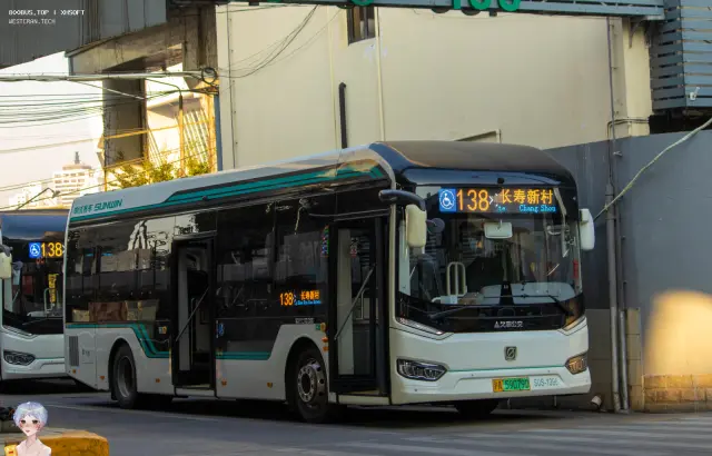 沪A 59079D