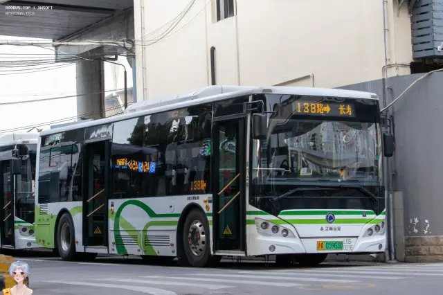 沪A 05963D