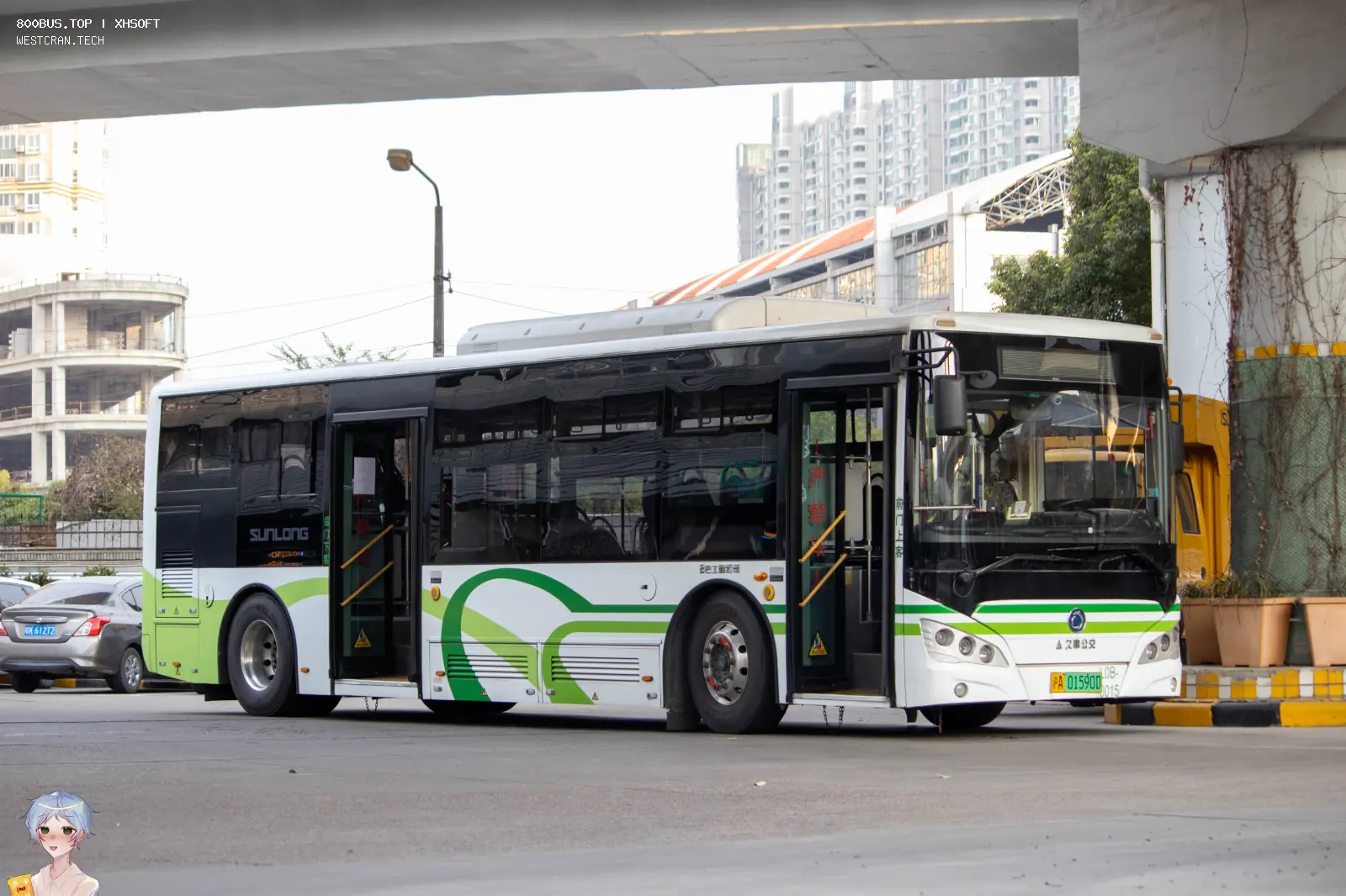 Bus Archive