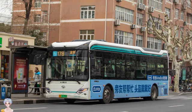 沪A 31790D