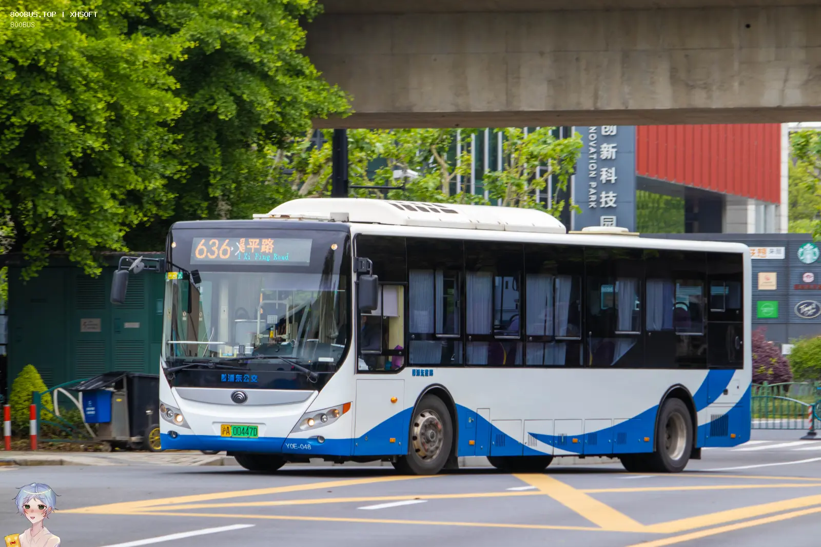 Bus Archive