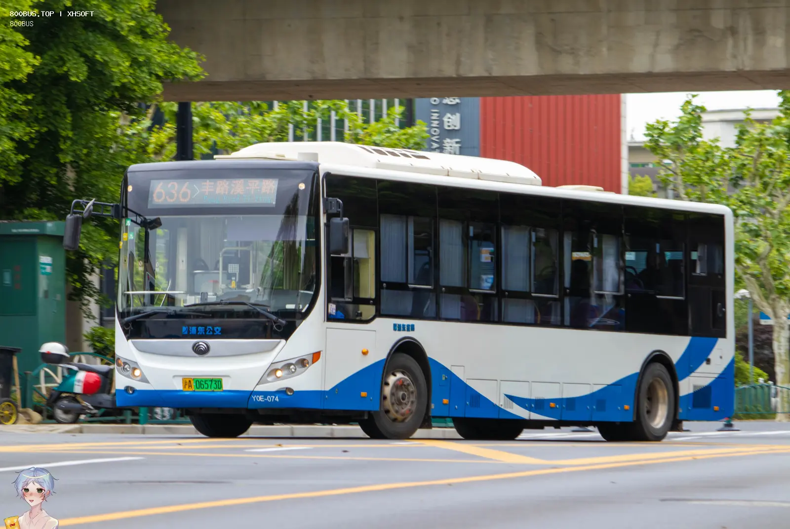 Bus Archive