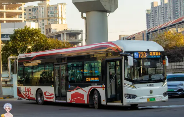 沪A 52170D
