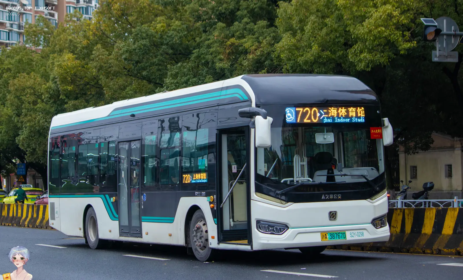 Bus Archive