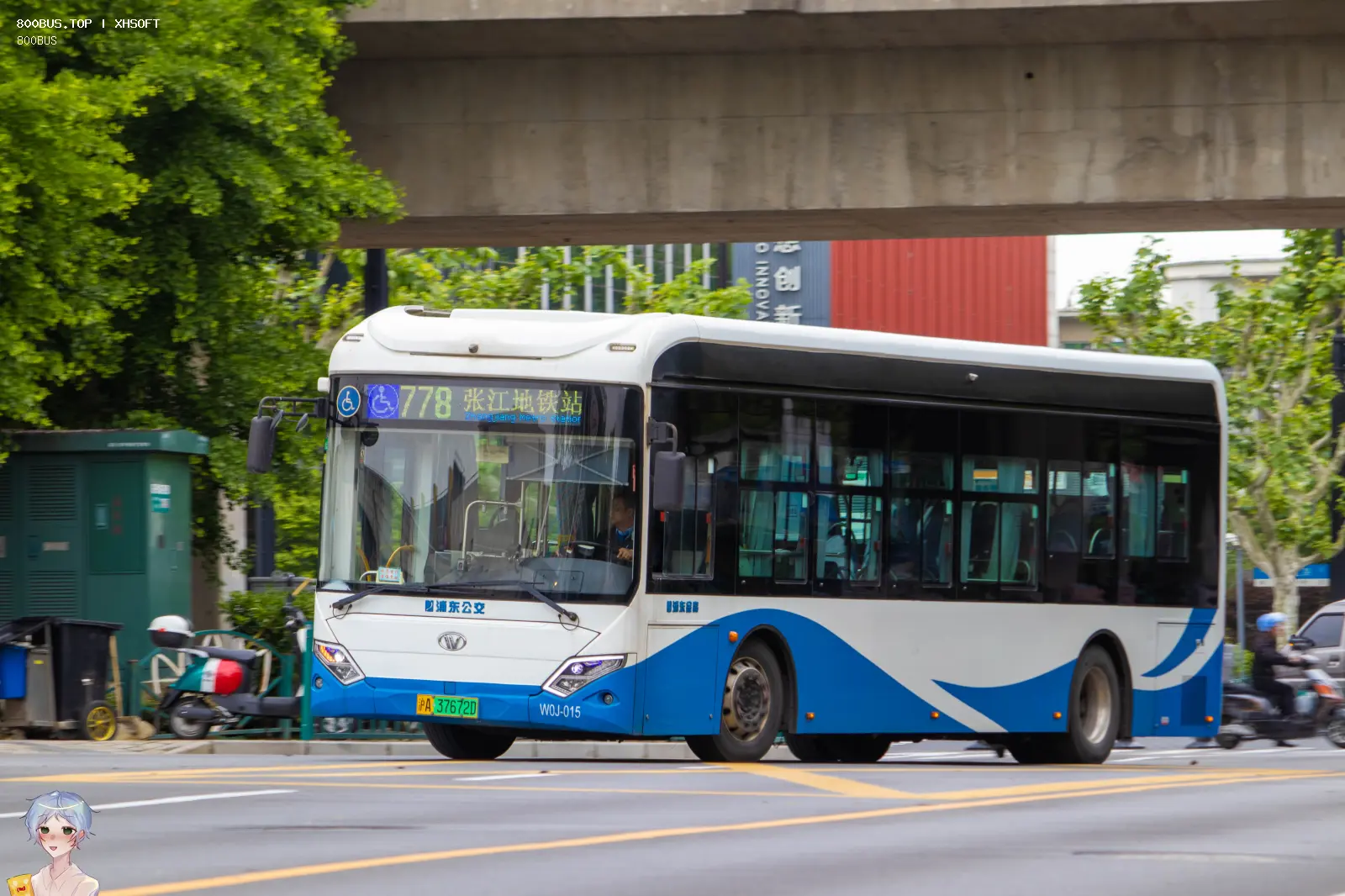 Bus Archive