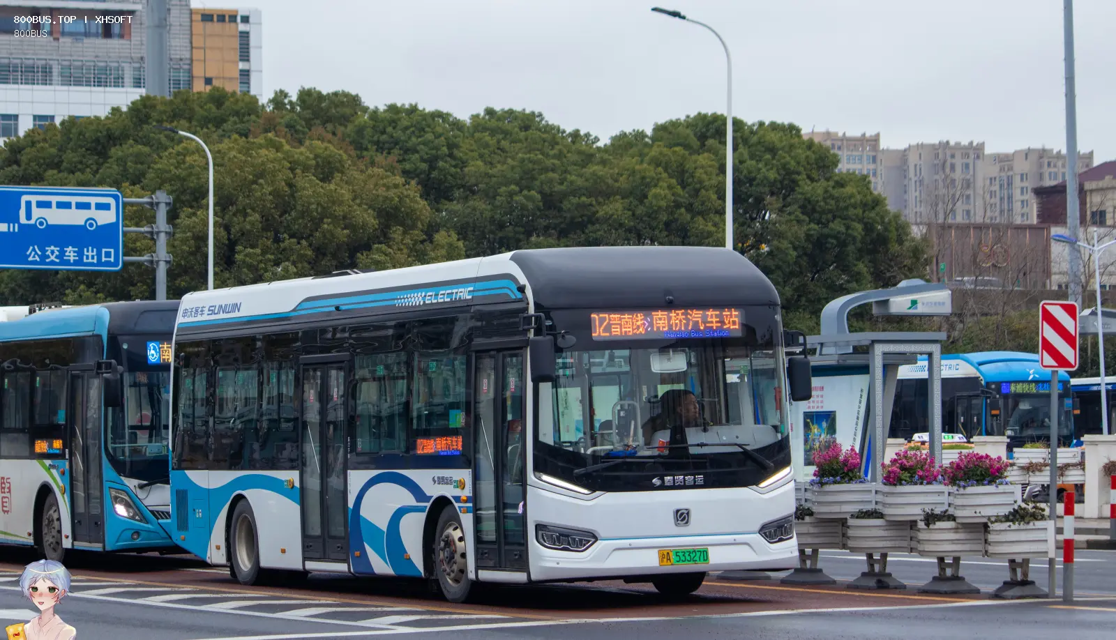 Bus Archive