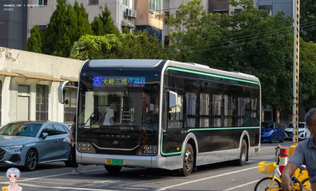 沪A 37601D