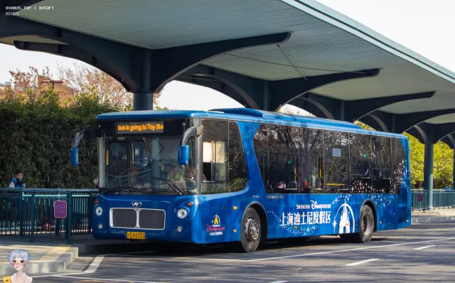 沪D K8355