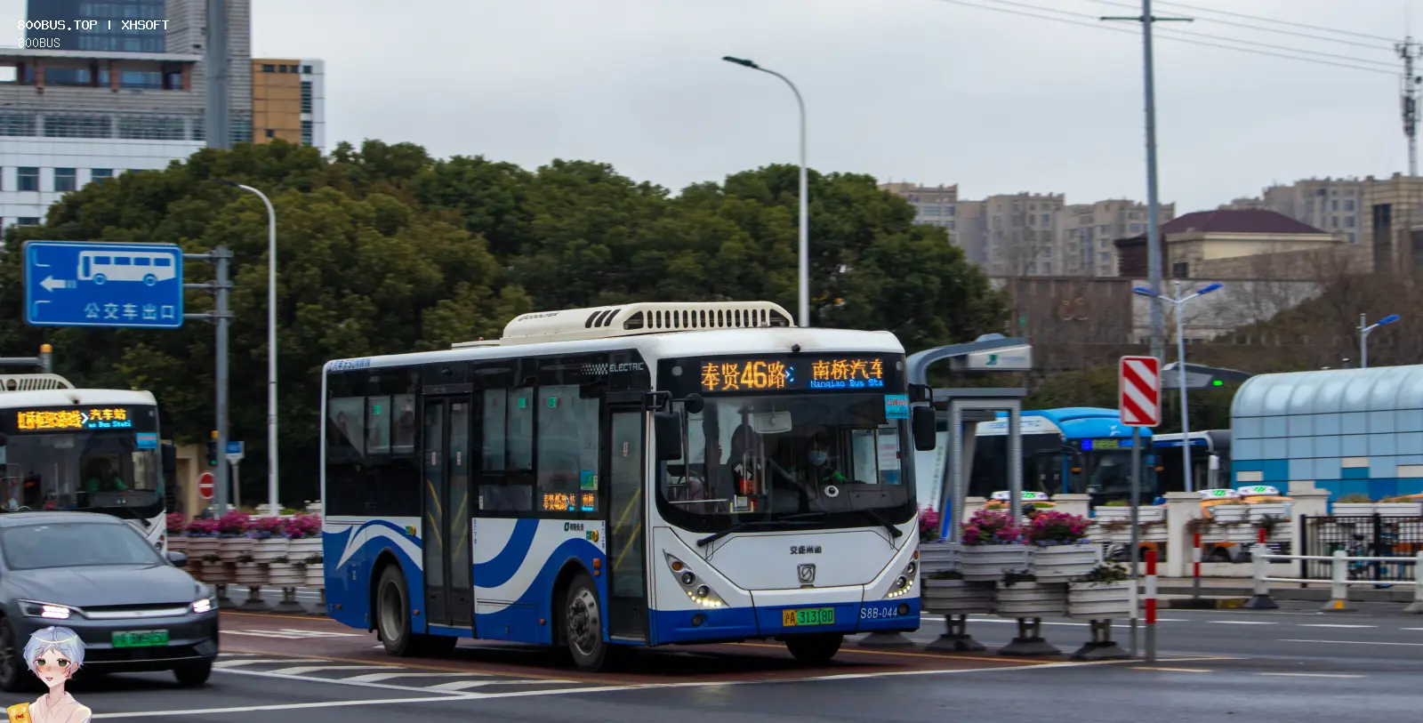 Bus Archive