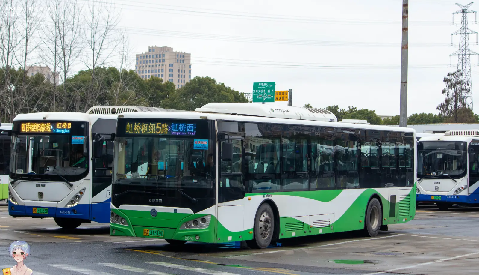 Bus Archive