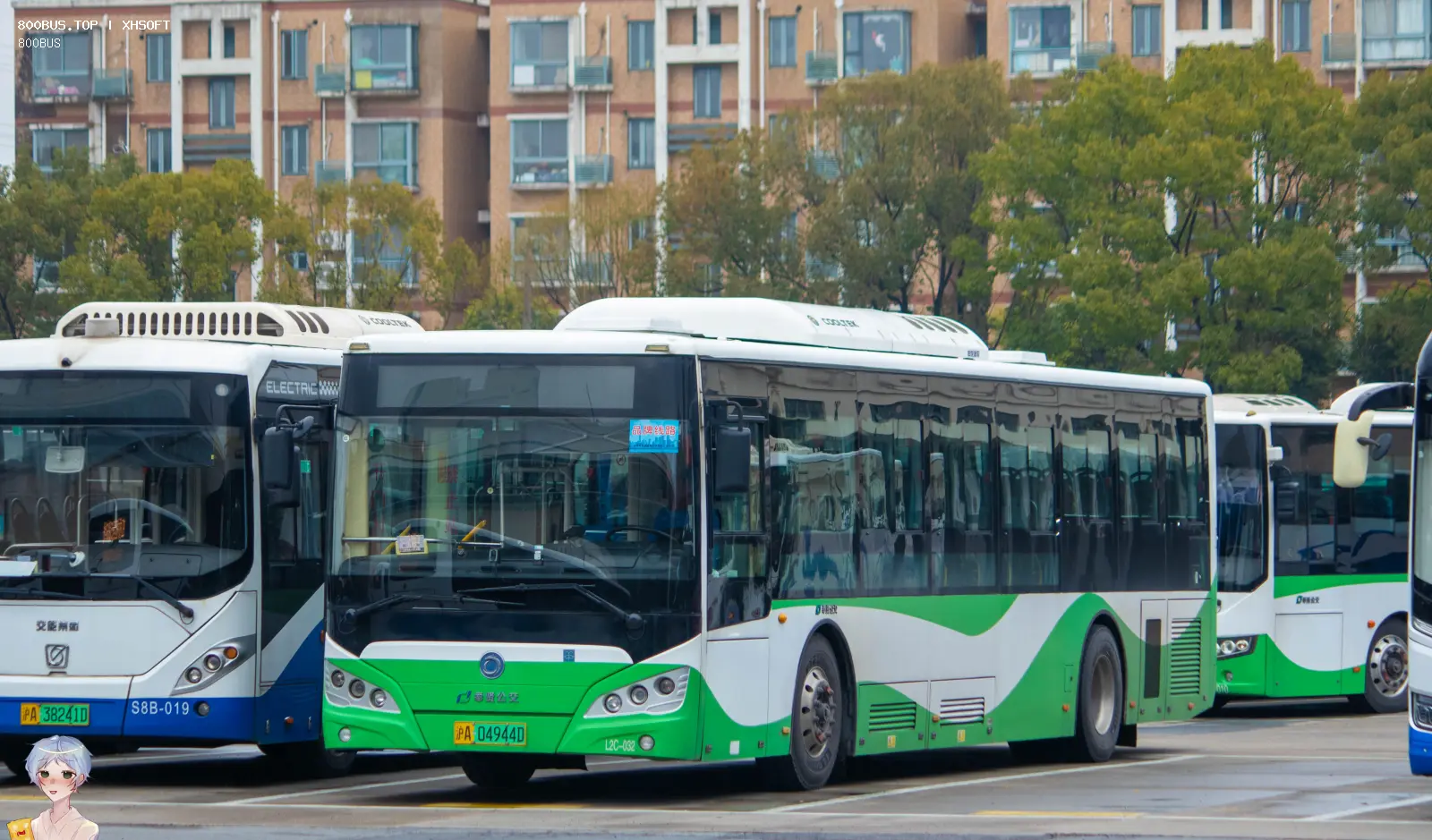 Bus Archive
