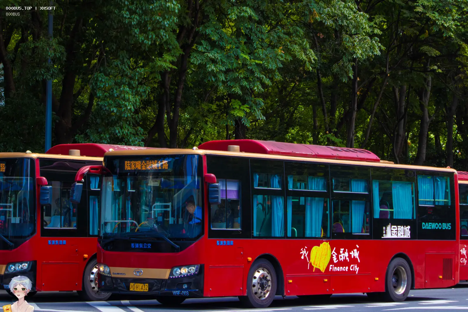 Bus Archive