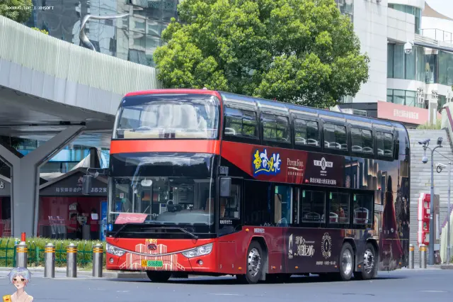 沪A 68680D