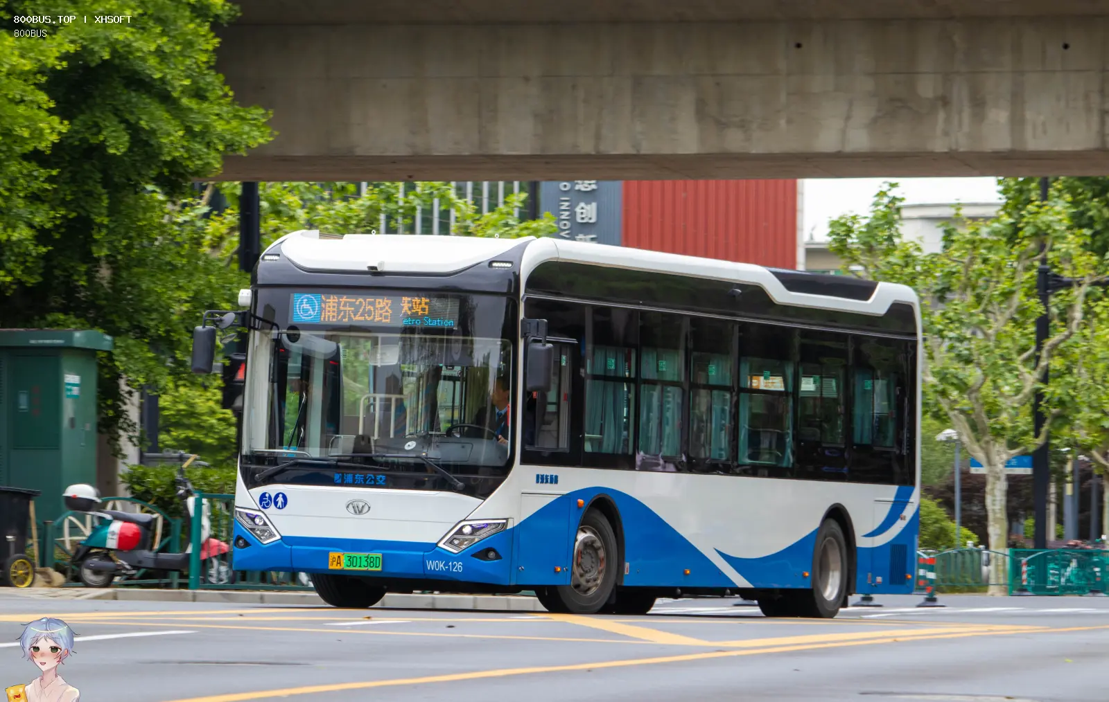 Bus Archive