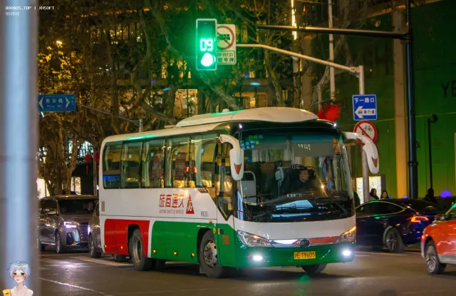 沪E T9605