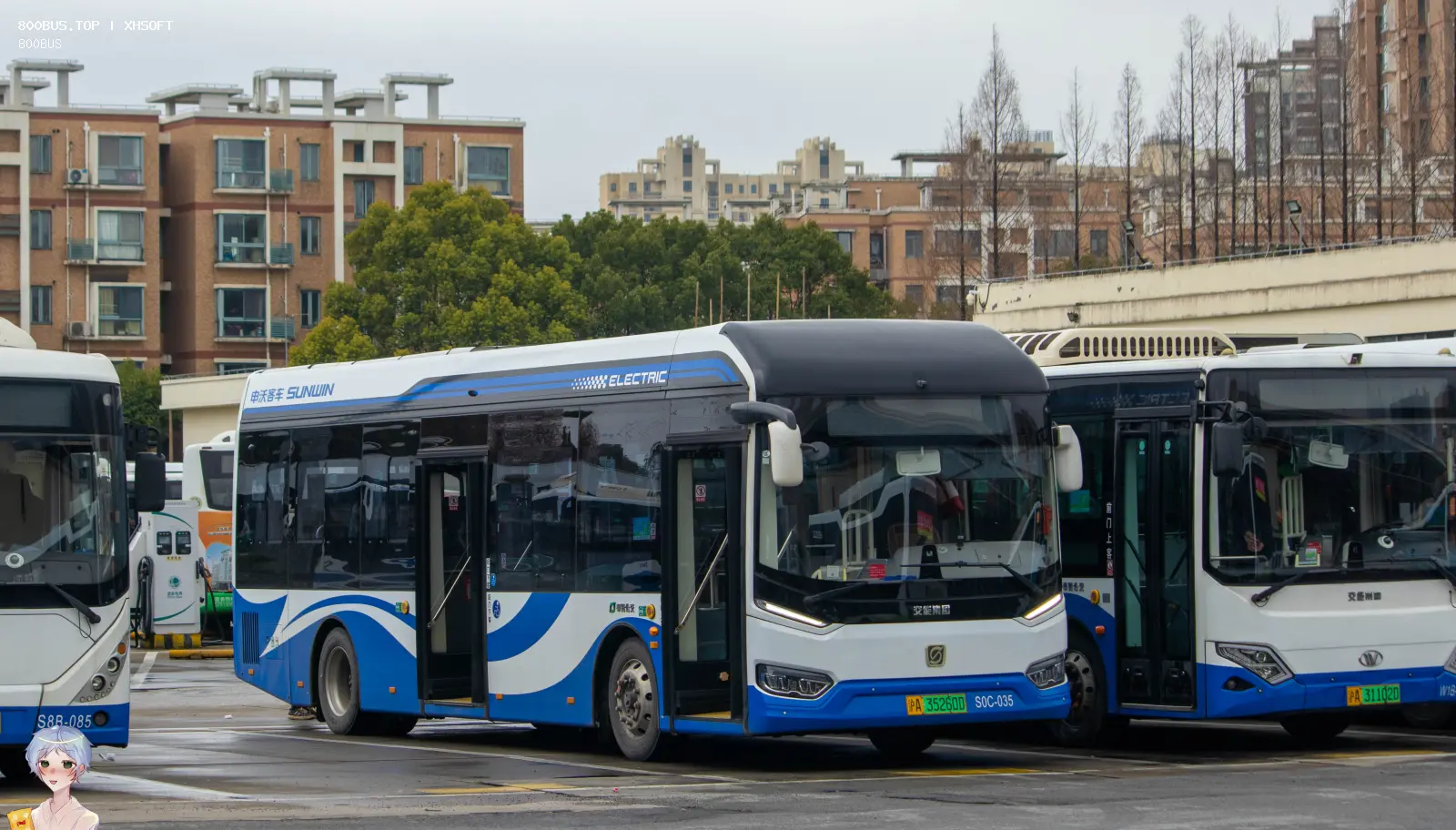 Bus Archive