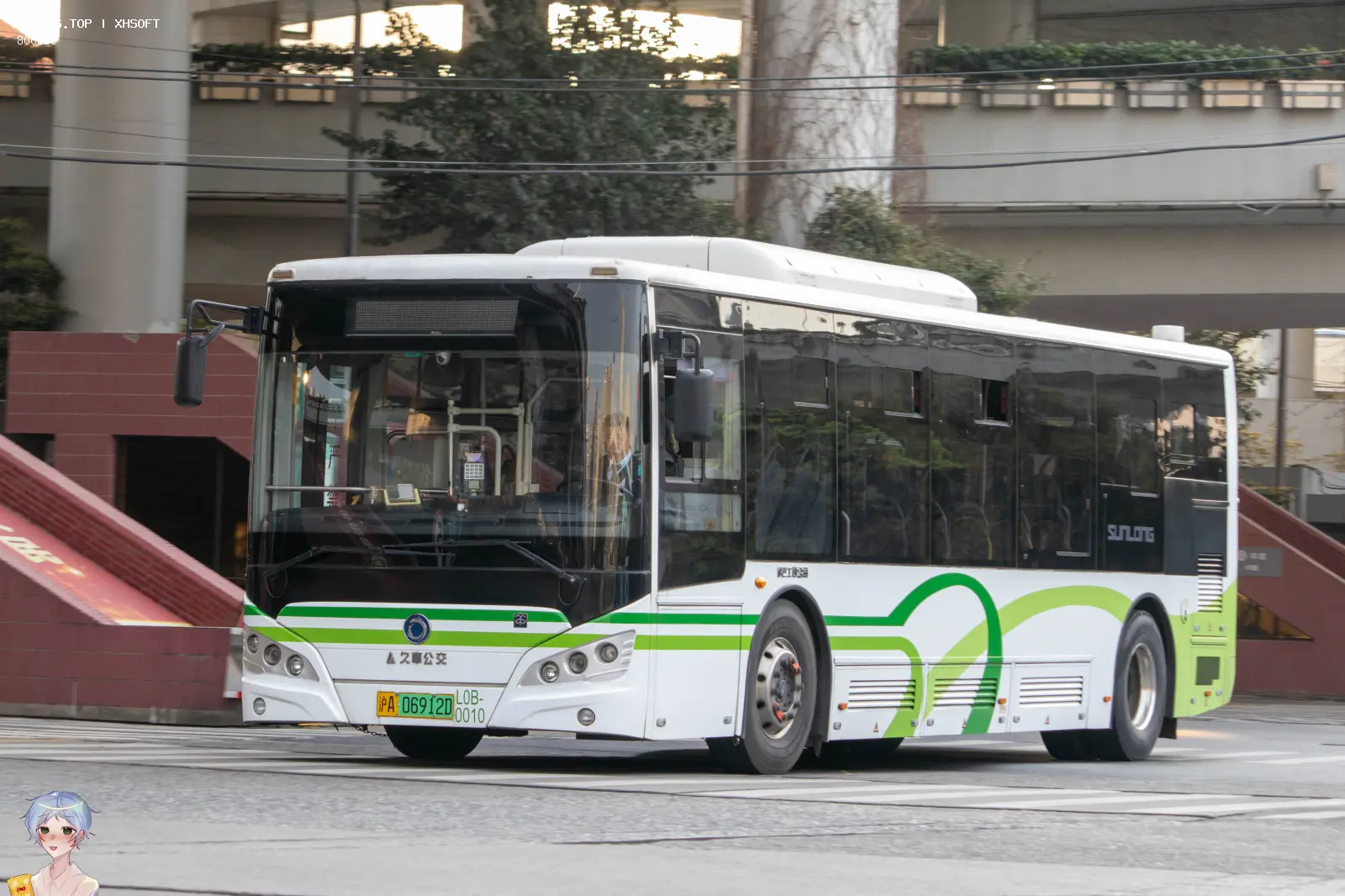 Bus Archive