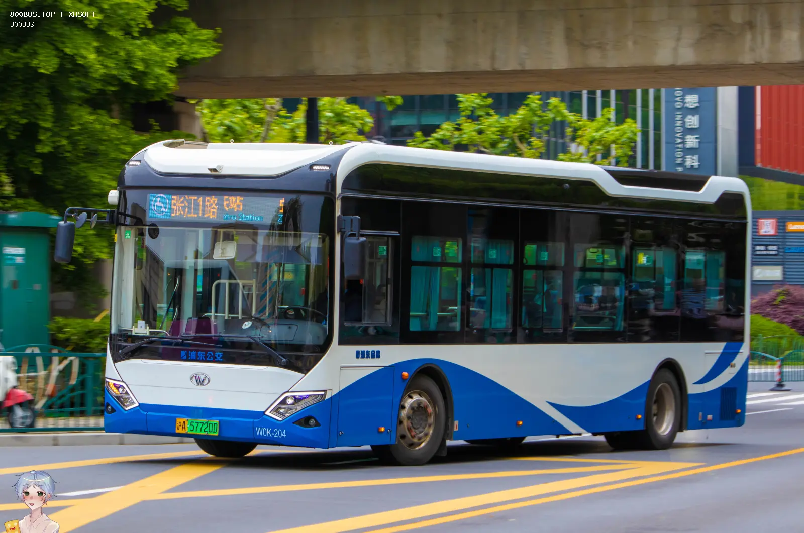 Bus Archive