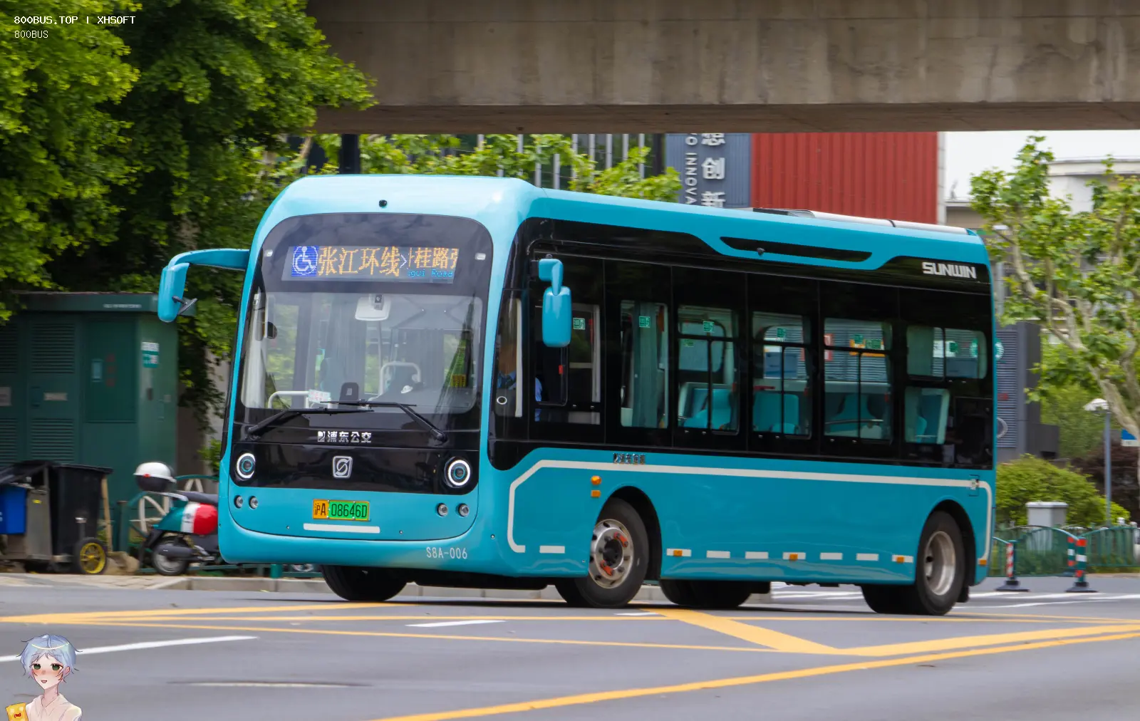 Bus Archive