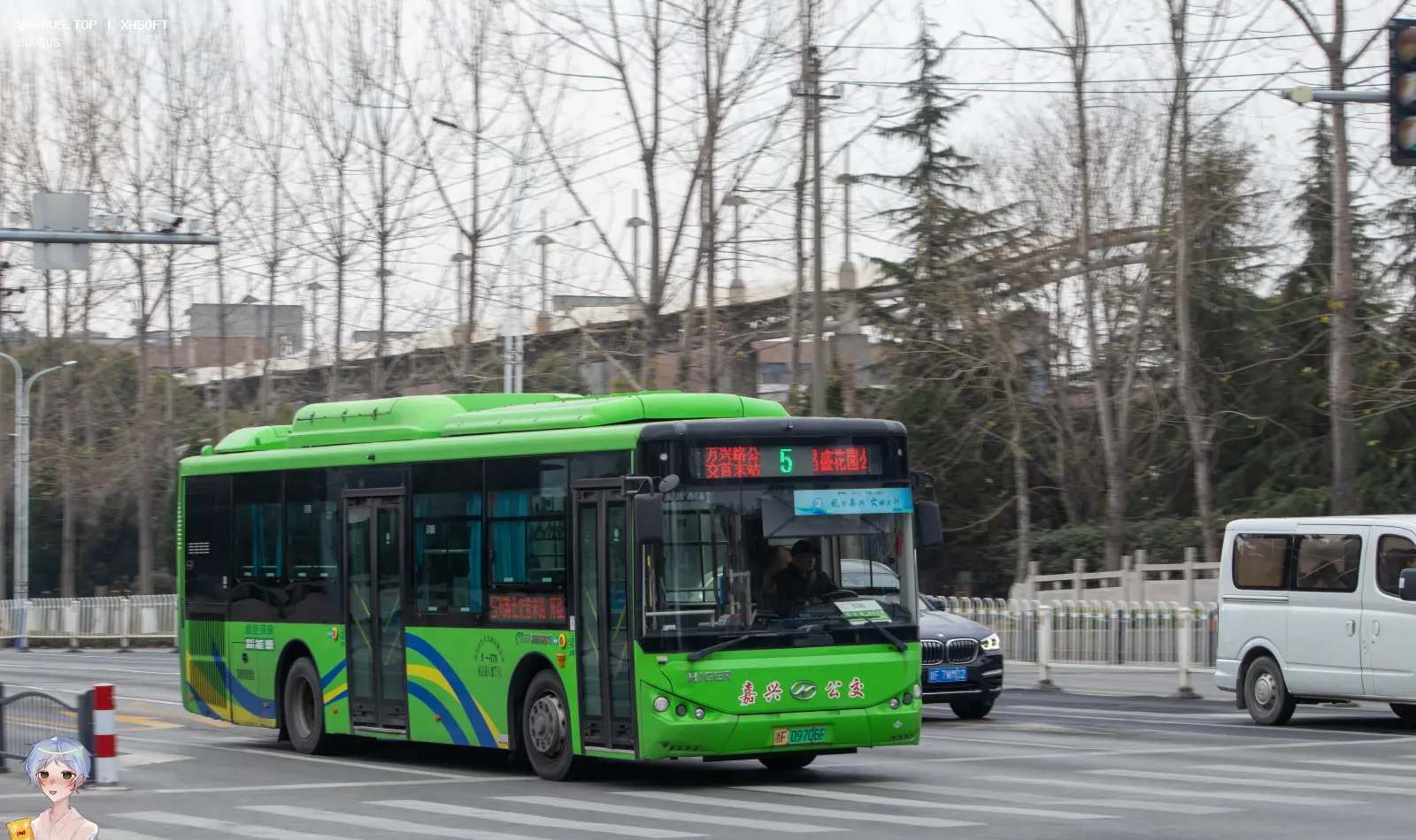 Bus Archive