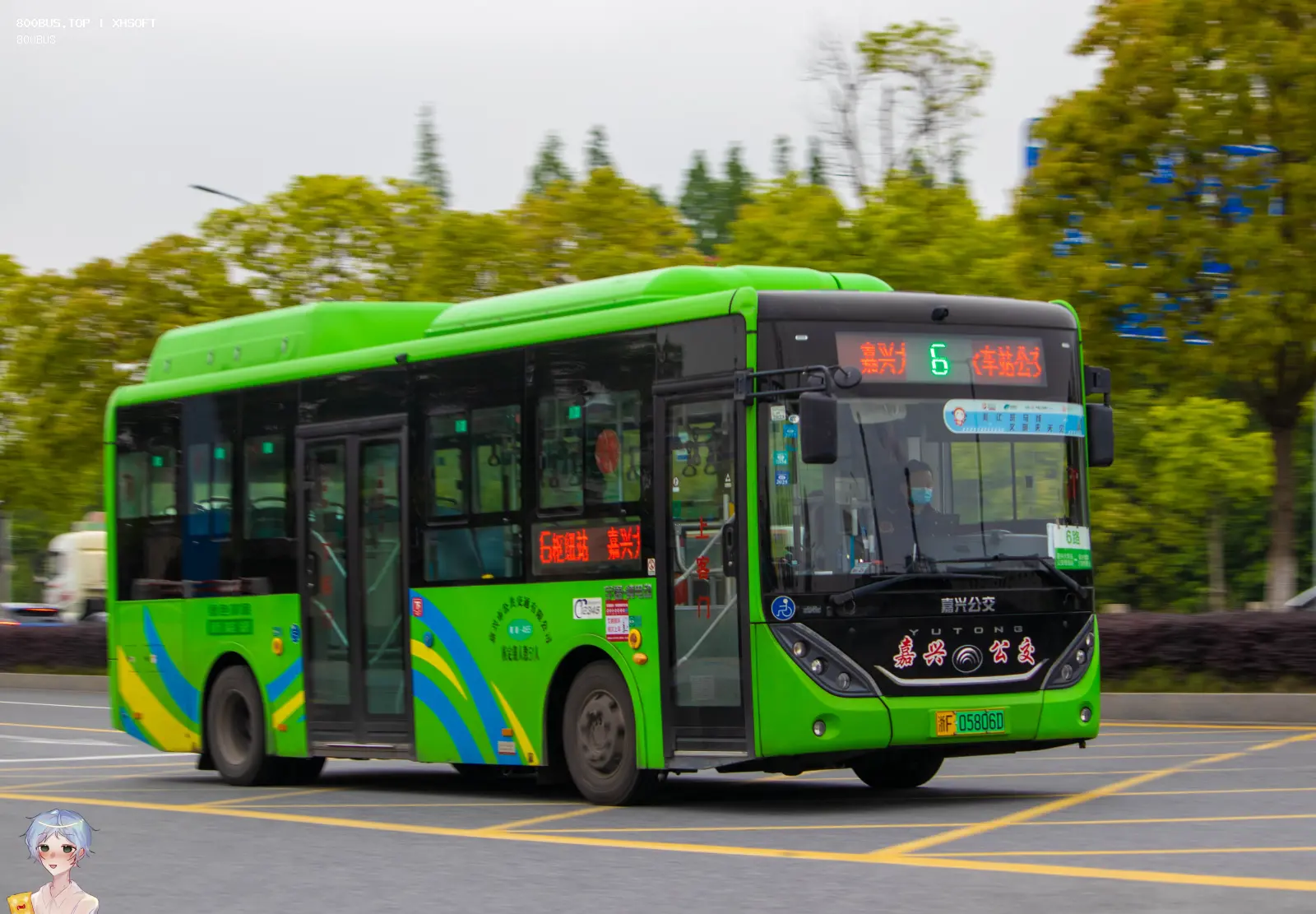 Bus Archive