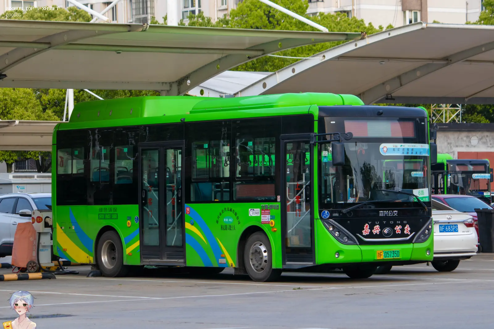 Bus Archive