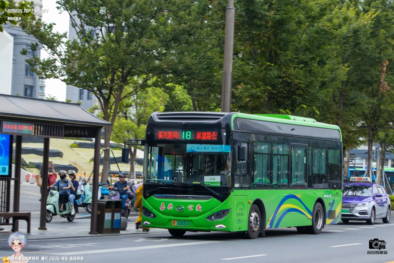 Bus Archive