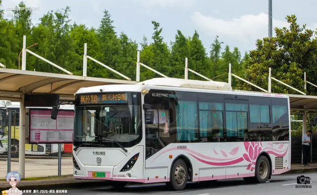 沪A 32669D