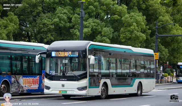 沪A 57172D