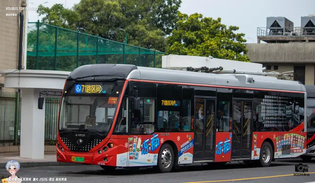 沪A 31771D