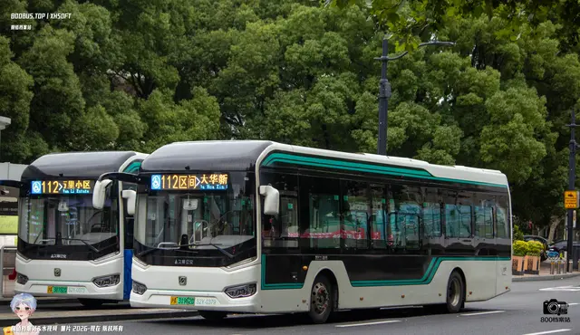 沪A 31962D