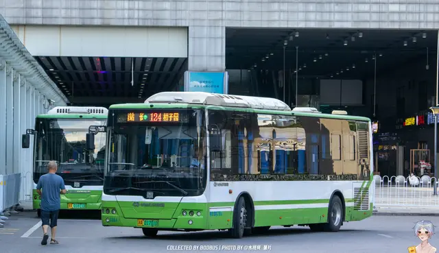 湘A 01701D