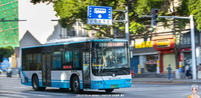 湘A 93828D