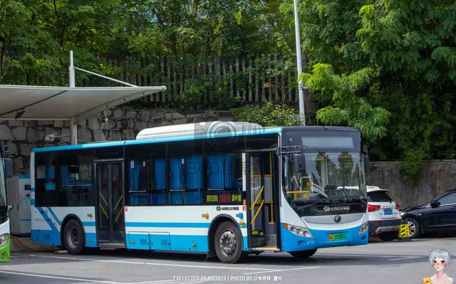 湘A 05960D