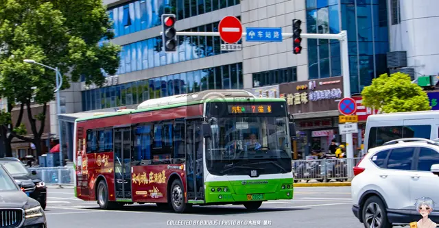 湘A 01621D