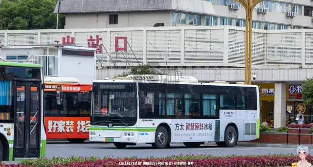 湘A 96336D