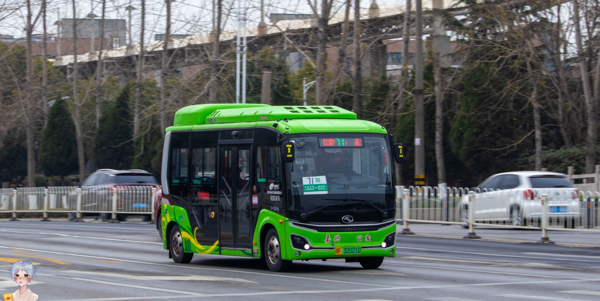 Bus Archive