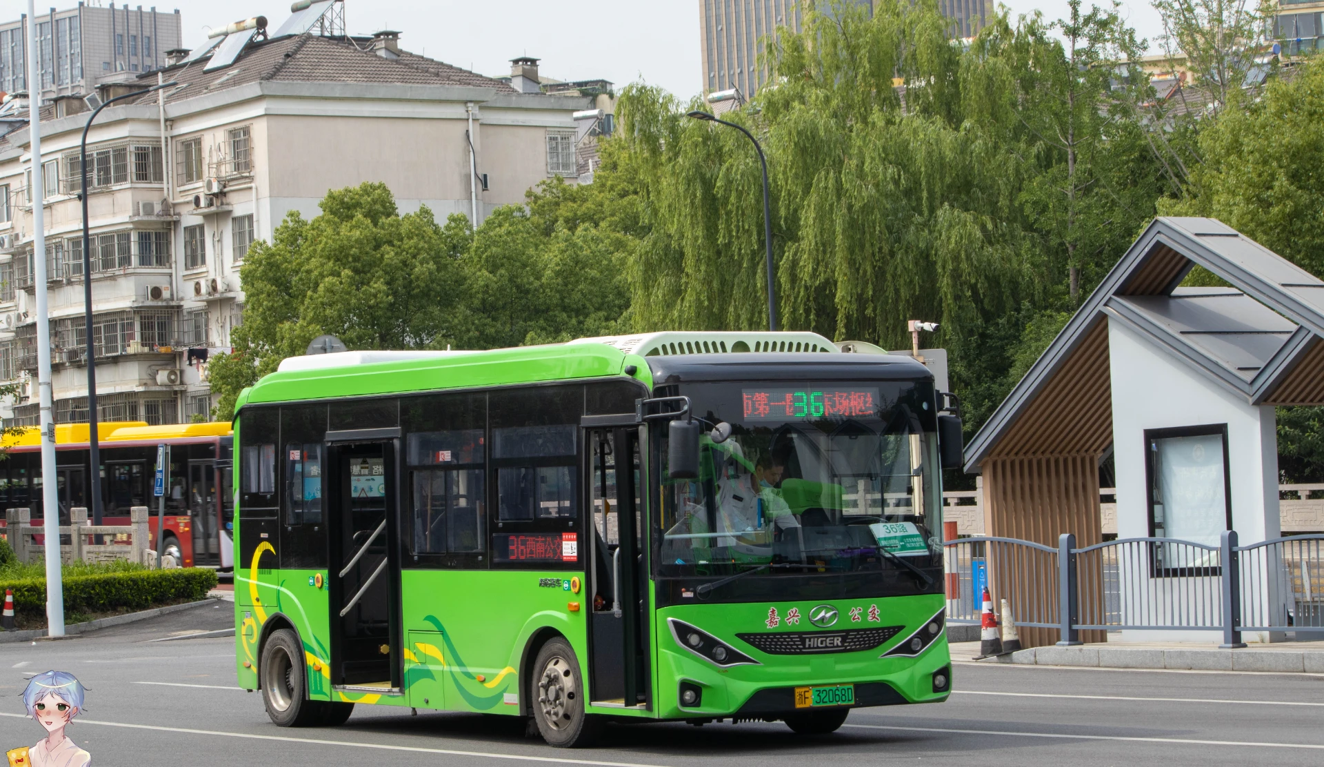 Bus Archive