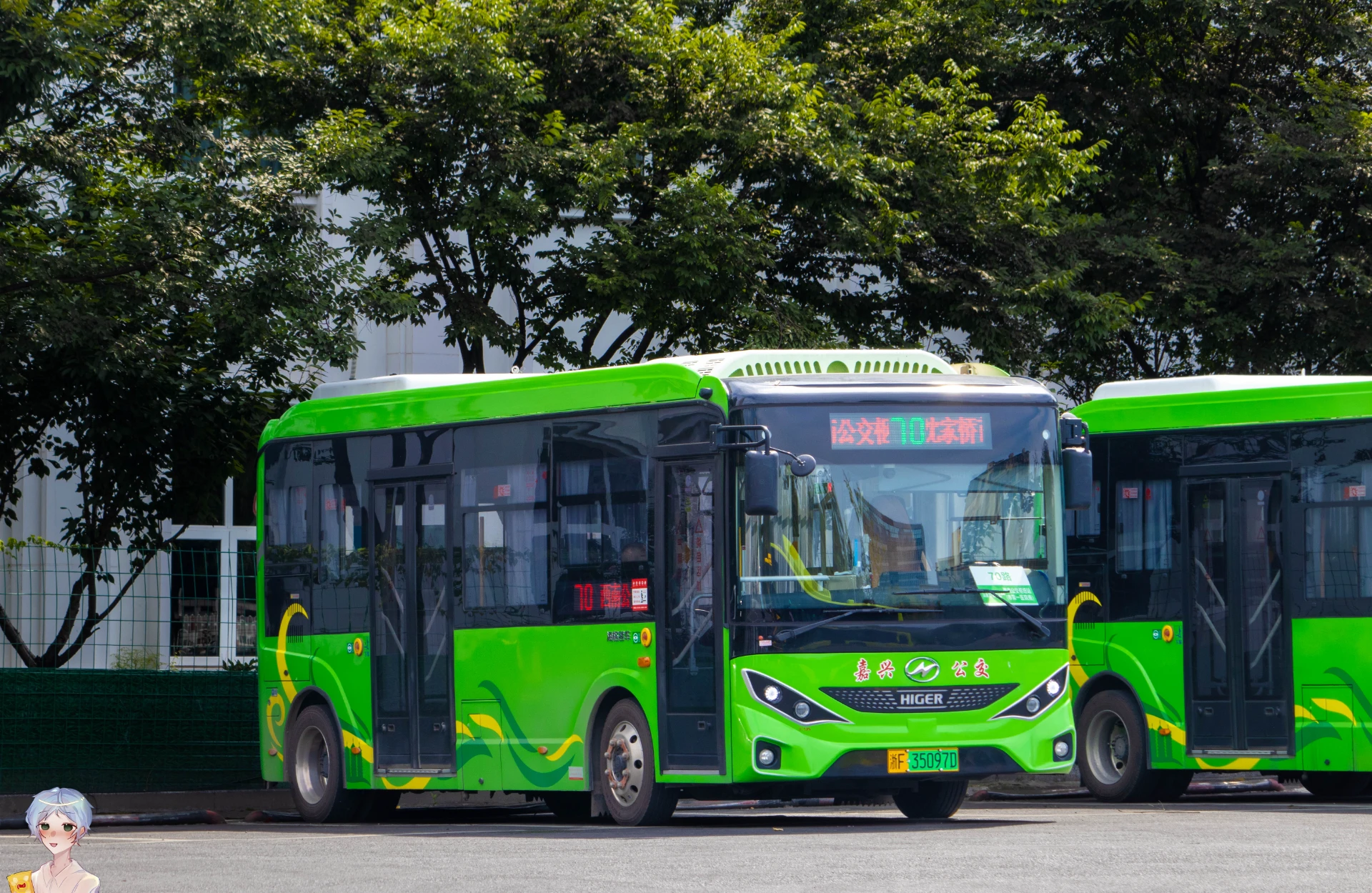 Bus Archive