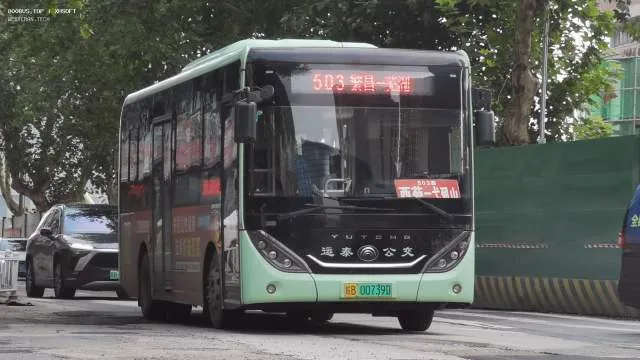 皖B 00739D