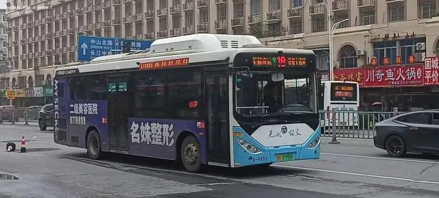 皖B 07990F