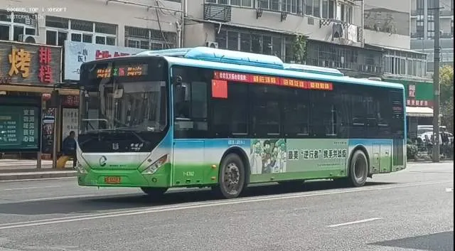 皖B 55397