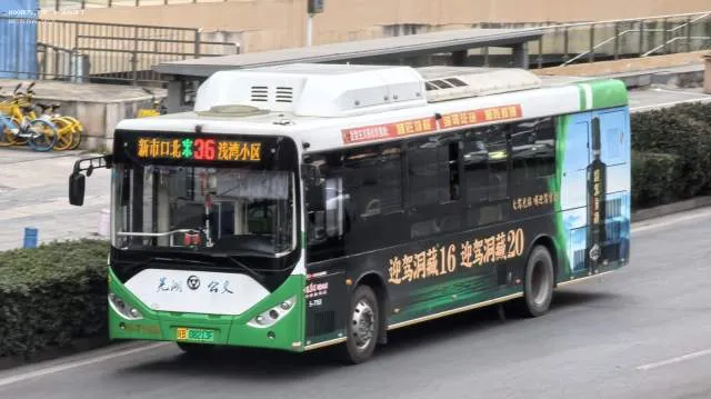 皖B 08213F