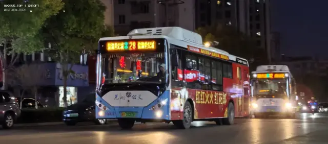 皖B 07205F