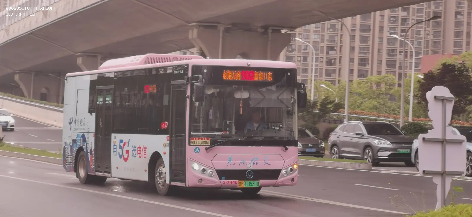 Bus Archive